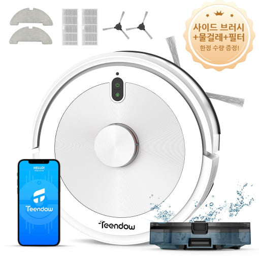 Teendow 고성능 LDS센서 로봇청소기 전용앱연동 맵핑가능+물걸레 패드X2+필터X2+사이드 브러시X2+1년보증