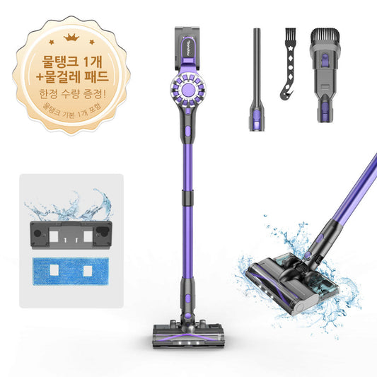 Teendow [최신형] 차이슨 무선청소기 스틱형 BLDC 흡입력 좋은 진공청소기+물걸레 기트+1년보증